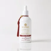 Olio d'argan aromatizzato Aoud-Musc 1 ChatGPT Image Jun 3 2026 11 51 04 PM 1 1