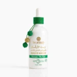 Olio d'argan aromatizzato Verbena e tè verde