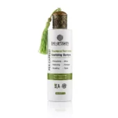 Nourishing Shampoo bottle with cap 202607181918