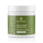 Maschera al cedro dell'Atlante marocchino