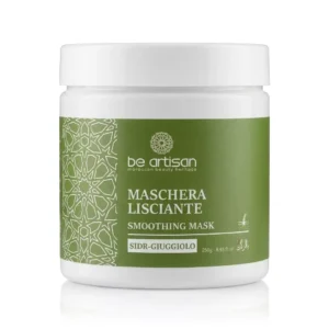 Smoothing Mask round jar 202607181918